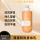 安利（Amway）雅蜜潤膚露身體乳滋潤保濕補水潤膚乳老款潤膚露新款身體乳400ML 新款身體乳400ml