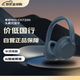 索尼（SONY）WH-CH720N 無(wú)線(xiàn)降噪立體聲耳機 頭戴式藍牙 長(cháng)持久續航 AI智能降噪 送禮 禮物 藍色