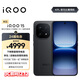 vivo iQOO 15 16GB+512GB賽道版 第五代驍龍8至尊版 2K 三星珠峰屏 國家補貼 iqoo15游戲電競手機