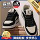 森馬/SENMA男鞋2025秋冬新款時(shí)尚百搭休閑低幫板鞋運動(dòng)厚底加絨棉鞋男 米黑[超級款] 41 (255mm)
