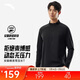 安踏零壓T丨半拉鏈防曬長(cháng)袖t恤男冬季商務(wù)通勤針織衫休閑打底上衣