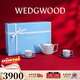 Wedgwood[新年禮物]金粉年華午夜藍1壺2杯2碟咖啡具套裝結婚禮物