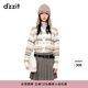 DZZIT地素休閑春夏季復古文藝幾何紋樣愛(ài)心紐扣針織提花開(kāi)衫女 深卡其色 XS