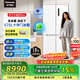 松下（Panasonic）大海豹Plus 575升十字四門(mén)大容量 超薄零嵌 雙系統變頻家用電冰箱 寬幅變溫室 一級能效 智能wifi NR-EW58CPB-W