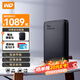 西部數據（WD）移動(dòng)硬盤(pán) USB3.0 Elements新元素系列2.5英寸機械硬盤(pán) 大容量 手機電腦外置外接 4TB 經(jīng)典元素 官方標配