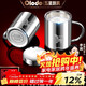 歐樂(lè )多（Olodo）316不銹鋼兒童卡通水杯家用食品級兒童喝水杯牛奶杯帶蓋寶寶水杯 抗菌316兒童杯【300ml】