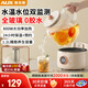 奧克斯（AUX）養生壺燉煮壺一體全玻璃燒水壺煮茶壺熱水壺家用自動斷電保溫一體辦公室花茶壺恒溫0膠水316L茶漏 基礎款/ 1.2L