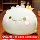 達克鴨加厚暖手抱枕冬天插手宿舍辦公室毛絨手捂午睡枕頭學(xué)生女生靠背墊 米蘭大頭恐龍 【升級加厚】32x28厘米