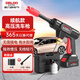 德力西（DELIXI）高壓洗車(chē)機家用高壓水槍充電式大功率無(wú)線(xiàn)鋰電洗車(chē)水槍6AH增壓