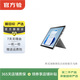 微軟（Microsoft） Surface Go/Pro系列 二合一二手平板筆記本電腦商務(wù)辦公觸控屏 微軟 Surface Go 2 顏色規格參考質(zhì)檢報告