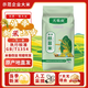 天樂(lè )貢新米一級長(cháng)粒香10斤大米絲苗米貓牙米長(cháng)粒大米2025年大米 新崗絲苗米【10斤】 甄選大米【2025年新米 精裝】