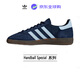 阿迪達斯（adidas） 三葉草T頭鞋德訓鞋HANDBALL SPEZIAL BD7633 深藍色 45