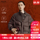 艾諾絲雅詩(shī)【商場(chǎng)同款】2025冬季新款拼接針織立領(lǐng)白鴨絨抽繩羽絨服41030020 巧克力色 S