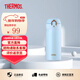 膳魔師（THERMOS） 進(jìn)口保溫杯壺男女水杯子小容量車(chē)載彈蓋杯JNL-350系列 JNL-350-SAX 淺藍色 350ml