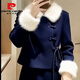 皮爾卡丹（pierre cardin）小個(gè)子新中式優(yōu)雅氣質(zhì)套裝女秋冬新款毛絨翻領(lǐng)外套半身裙兩件套潮 3XL 138-150斤 均碼 上衣半身裙兩件套