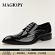MAGIOPY奢侈高端品牌高檔布洛克鞋雕花真皮商務(wù)正裝男士皮鞋透氣單鞋尖頭 黑色 40