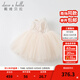 戴維貝拉（DAVE＆BELLA）【高定禮服】女童連衣裙演出服童裝寶寶公主裙夏裝小童兒童裙子 肉粉色 90 cm（建議身高80-90cm）
