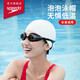 速比濤（Speedo）成人硅膠泳帽泡泡帽長(cháng)發(fā)舒適防水護耳時(shí)尚游泳帽 白色