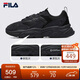FILA 斐樂(lè )官方男鞋火星2代老爹鞋輕便慢跑鞋緩震運動(dòng)鞋