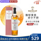 麥卡倫（MACALLAN）蘇格蘭單一麥芽威士忌 進(jìn)口洋酒 海外版 斯佩塞核心產(chǎn)區 花果香 麥卡倫12年雙桶 700mL 1瓶