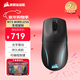 美商海盜船（USCORSAIR）M75 WIRELESS 無(wú)線(xiàn)鼠標 黑色 三模連接 26000DPI 光學(xué)微動(dòng) 對稱(chēng)設計 輕量化 雙區RGB