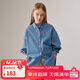 ELLE KIDS女童襯衣秋外穿寬松水洗牛仔刺繡休閑百搭翻領(lǐng)長(cháng)袖襯衫上衣