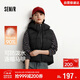 森馬（Semir）羽絨馬甲女冬季90絨子防潑水連帽純色2025簡(jiǎn)約風(fēng)疊穿109725103002
