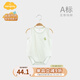 Aengbay昂貝 嬰兒三角哈衣夏季嬰幼兒無(wú)骨純棉透氣背心夏裝寶寶包屁衣 綠仙人掌 純棉 73cm