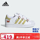 阿迪達斯（adidas）童鞋秋男女小童三葉草瘋狂動(dòng)物城小白鞋兒童貝殼頭運動(dòng)板鞋JQ1334
