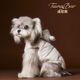 湯尼熊 TAWNEYBEAR寵物衣服狗狗羽絨服秋冬雪納瑞泰迪比熊博美小型犬貓咪保暖馬甲 馬甲羽絨服外套【米灰-新國標90絨】 M丨背長(cháng)29胸圍44建議5-8斤