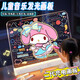 沃知兒童音樂(lè )發(fā)光畫(huà)板充電手寫(xiě)板彩燈繪畫(huà)寫(xiě)字板玩具男孩女孩新年禮物