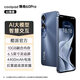 酷派（Coolpad）鋒尚60 pro 京補合約全新高清八核128G智能手機學(xué)生大屏便宜百元機長(cháng)續航老年人備用機  深淵藍