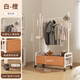喜百利落地家用衣帽架 掛衣架子可移動(dòng) 室內陽(yáng)臺置物收納晾衣架 【白橙80cm】4衣帽鉤|皮革收納籃