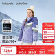 巴拉巴拉童裝兒童羽絨服男女童2025新冬季加厚保暖兩件套防風(fēng)防水透濕科技
