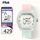 斐樂(lè )（FILA）果凍硅膠手表女學(xué)生手表復古透明漸變小方表 FLM38-6489-003
