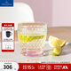德國唯寶（Villeroy&Boch）波士頓系列 創(chuàng  )意水杯炫彩多巴胺家用飲料果汁杯進(jìn)口水晶玻璃杯 水杯 漸變色0.33L