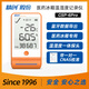 精創(chuàng  )（elitech） GSP-6PRO溫濕度記錄儀醫藥gsp認證高精度溫濕度計冷鏈冰箱溫度計 GSP-6PRO（帶CNAS校準證書(shū)）