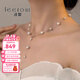 徠奧（leerout）滿(mǎn)天星珍珠項鏈女輕奢小眾設計感時(shí)尚毛衣鏈情人節禮物送女友 【京倉直發(fā)/次日達】銀色款滿(mǎn)天星