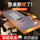 八海鳥(niǎo)智能數顯控溫暖桌墊加熱桌墊鼠標發(fā)熱墊辦公室電熱電腦桌面學(xué)生