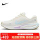 耐克NIKE跑步鞋女子減震JOURNEY RUN運動(dòng)鞋HV1798-141帆白38.5
