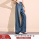 香影高腰闊腿褲小個(gè)子牛仔褲女2026春季新款復古寬松彎刀直筒褲子 牛仔藍 M