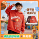 安踏童裝兒童衛衣男大童瘋狂動(dòng)物城聯(lián)名春秋款柔軟潮流連帽衛衣套頭衫 阿爾法橙-3 160 CM