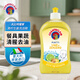 大公雞管家（CHANTE CLAIR）青檸生姜洗潔精500ml A類(lèi)去污潔凈意大利進(jìn)口
