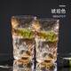 炊大皇冰川紋家用玻璃杯 潮流ins風(fēng)網(wǎng)紅果汁杯酒杯兩只裝 琥珀色 380ml