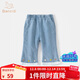 班喜迪女童牛仔褲秋裝洋氣兒童喇叭褲寬松女寶寶冰絲褲七分小童褲子秋季 藍色 90