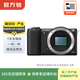 索尼 ZV-E10/A6000系列 /NEX系列 套機 二手相機 半畫(huà)幅相機 二手微單相機 索尼 ILCE-5100 機身+索尼E PZ 16-50mm 顏色成色參考質(zhì)檢報告