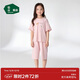 松山棉店女童家居服可愛(ài)小狗童趣可愛(ài)柔軟透氣睡衣短袖套裝淺粉100