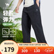 駱駝（CAMEL）男裝直筒工裝褲男春夏季吸濕速干寬松戶(hù)外休閑長(cháng)褲子M15BR00004