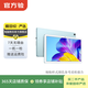 榮耀（honor） 榮耀平板6 10.1英寸二手平板電腦 薄荷綠 4G+128G WiFi版