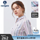 Navigare意大利小帆船襯衫女長(cháng)袖春季通勤條紋襯衣純棉高檔職業(yè)女裝 淺咖/白 M